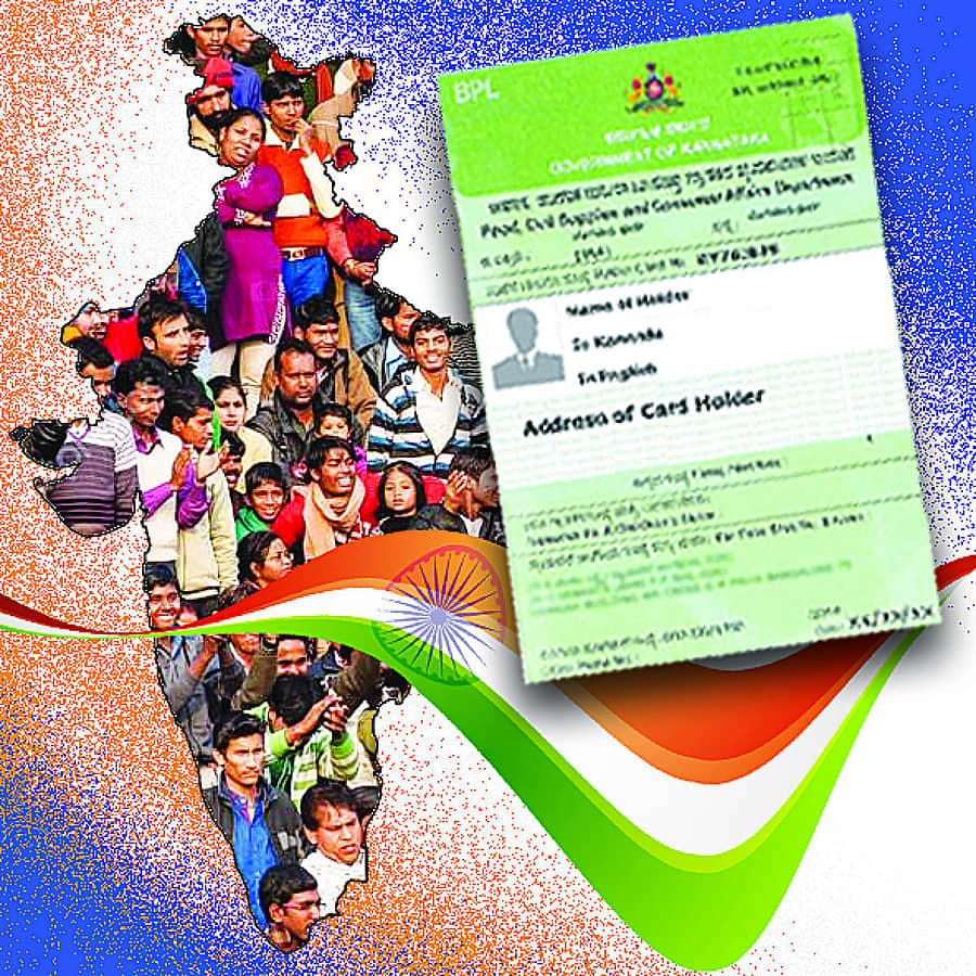 ಸಾಂದರ್ಭಿಕ ಚಿತ್ರ