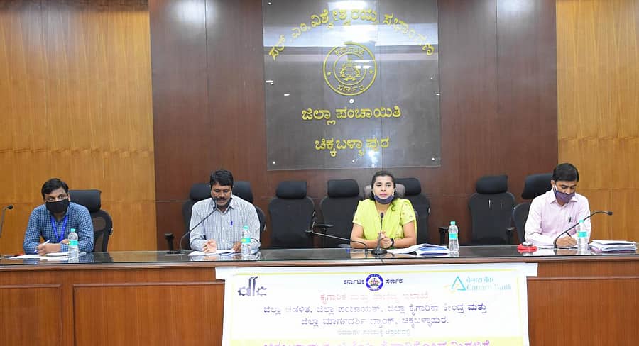 ಸಭೆಯಲ್ಲಿ ಸಿಇಒ ಬಿ.ಫೌಜಿಯಾ ತರನ್ನುಮ್ ಮಾತನಾಡಿದರು.