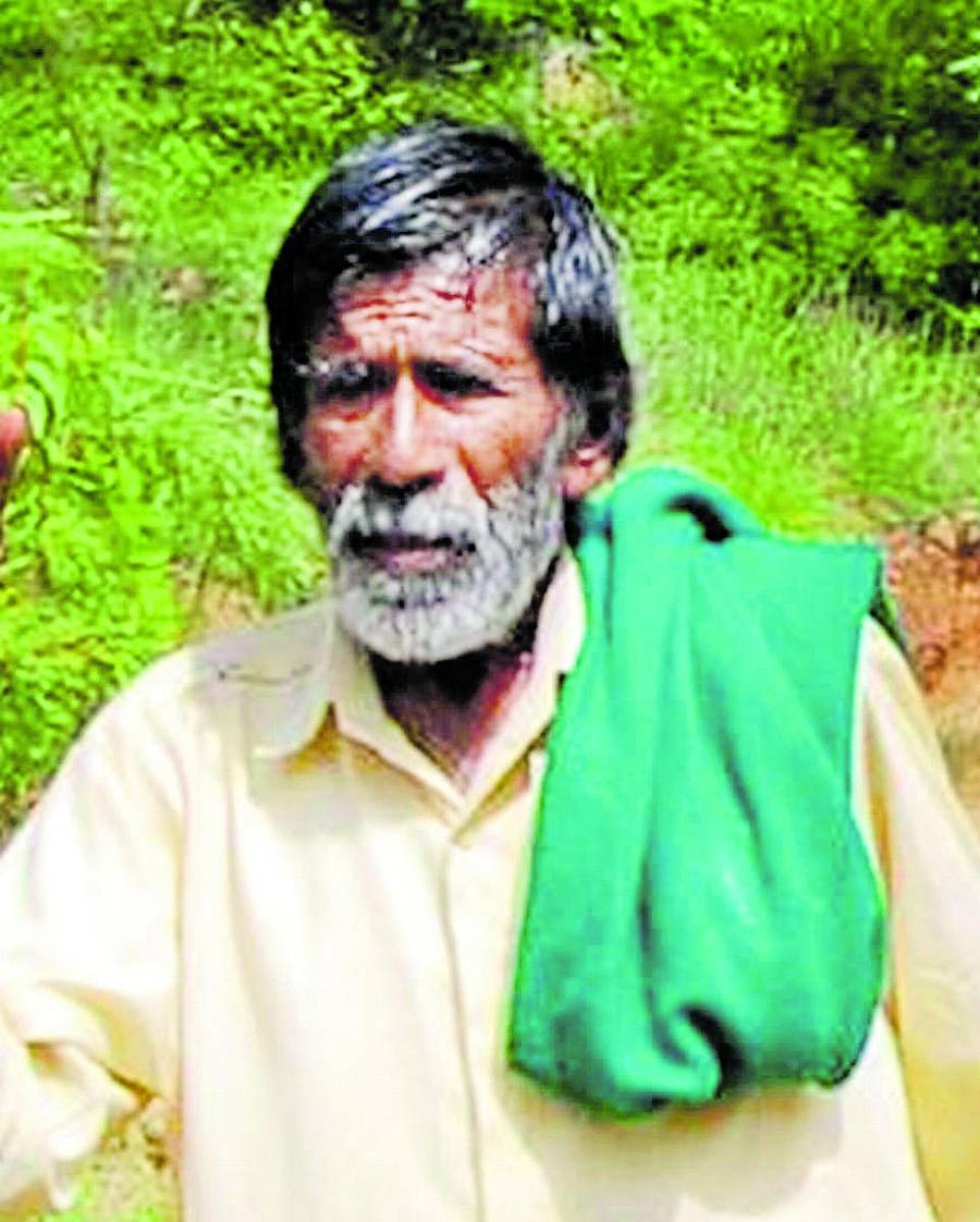 ಕಾಮೇಗೌಡ ಅವರಿಗೆ ಕೆಎಸ್ಆರ್ಟಿಸಿ ವಿತರಿಸಿದ ಉಚಿತ ಬಸ್ಪಾಸ್