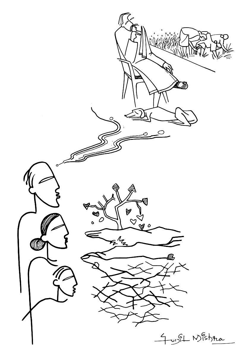 ಕಲೆ: ಸುನಿಲ್ ಮಿಶ್ರಾ