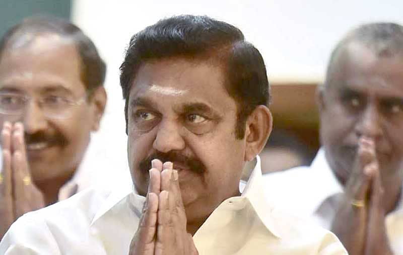 ತಮಿಳುನಾಡು ಮುಖ್ಯಮಂತ್ರಿ ಎಡಪ್ಪಾಡಿ ಕೆ.ಪಳನಿಸ್ವಾಮಿ