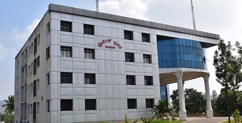 ರಾಮನಗರ ಎಸ್ಪಿ ಕಚೇರಿ