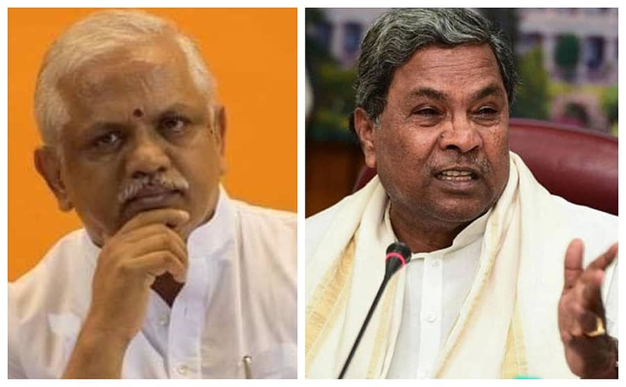 ಸಂತೋಷ್, ಸಿದ್ದರಾಮಯ್ಯ