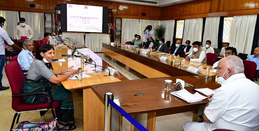 ಸಭೆಯಲ್ಲಿ ಮುಖ್ಯಮಂತ್ರಿ ಬಿ.ಎಸ್.ಯಡಿಯೂರಪ್ಪ ಮಾತನಾಡಿದರು