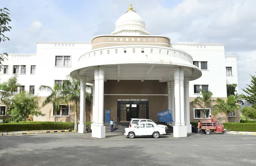 ಯಾದಗಿರಿಯ ಜಿಲ್ಲಾ ಪಂಚಾಯಿತಿ ಕಾರ್ಯಾಲಯ