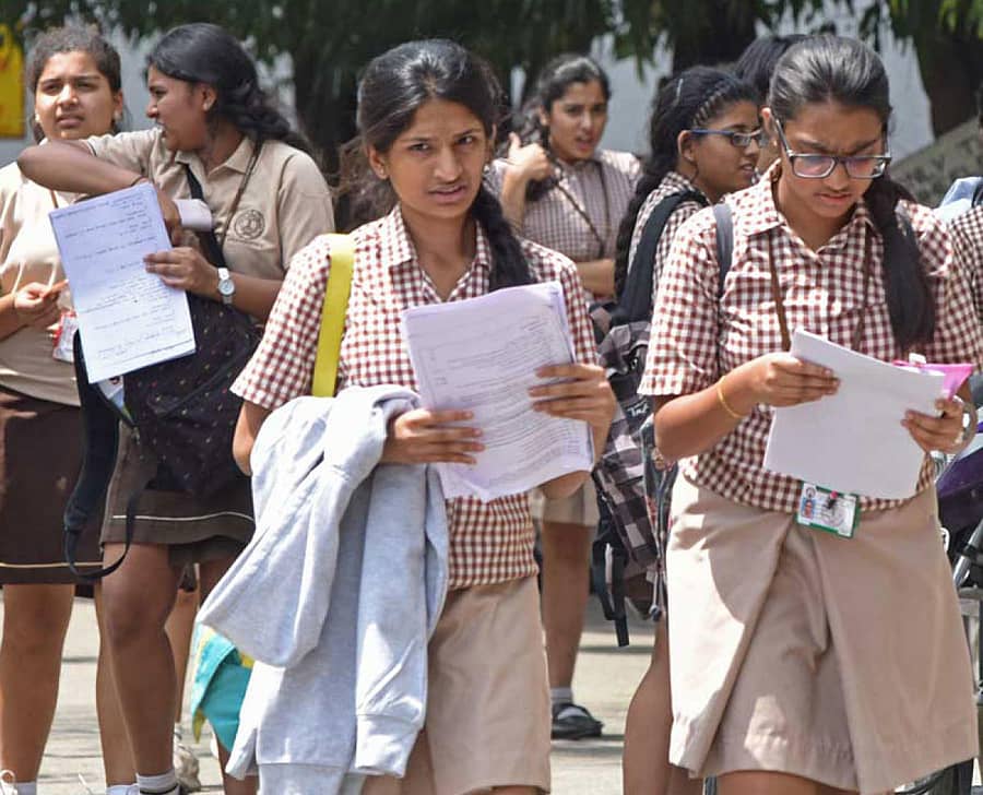 ಸಿಐಎಸ್ಸಿಇ ಫಲಿತಾಂಶ