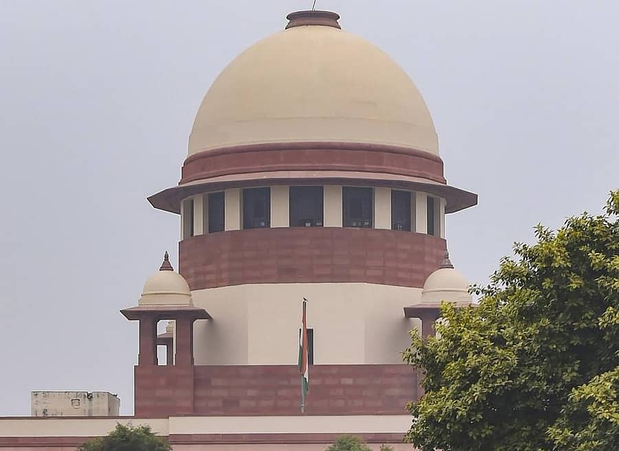 ಸುಪ್ರೀಂ ಕೋರ್ಟ್