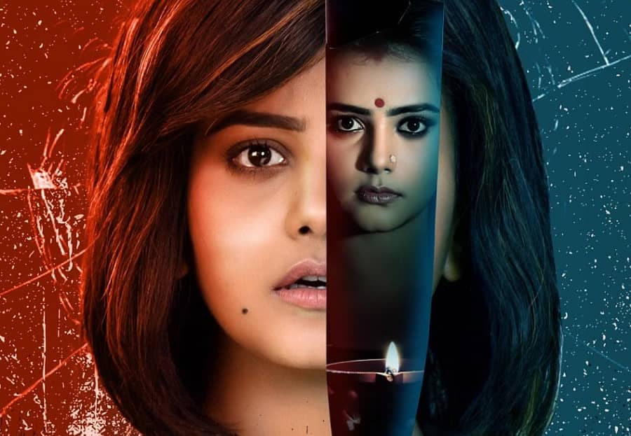 ‘ಆದ್ಯಂತ’ ಚಿತ್ರದ ಫಸ್ಟ್ಲುಕ್