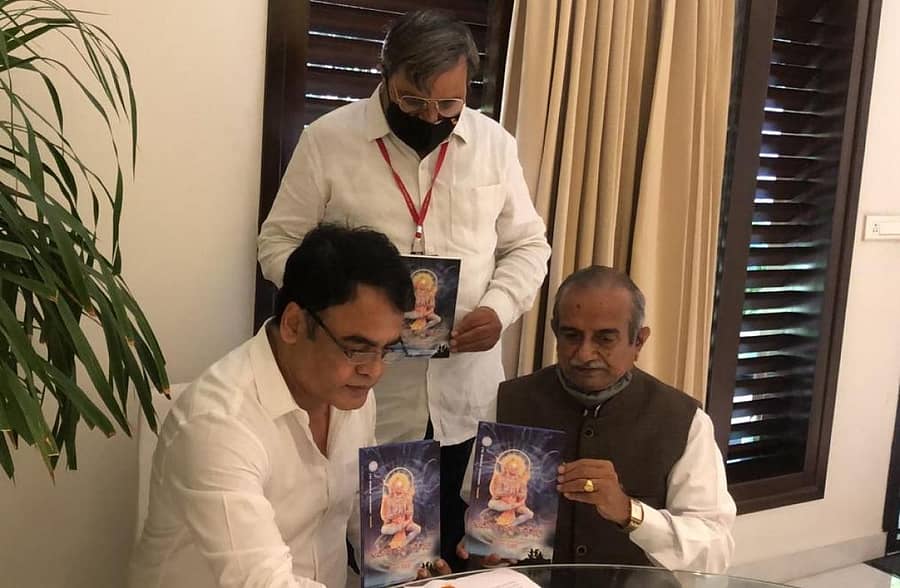 ಸಿ.ಎನ್.ಅಶ್ವತ್ಥನಾರಾಯಣ ಅವರು ಪುಸ್ತಕ ಬಿಡುಗಡೆಗೊಳಿಸಿದರು.