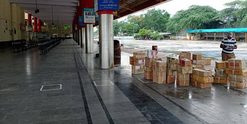 ರಾಯಚೂರು ಕೇಂದ್ರ ಬಸ್ ನಿಲ್ದಾಣ