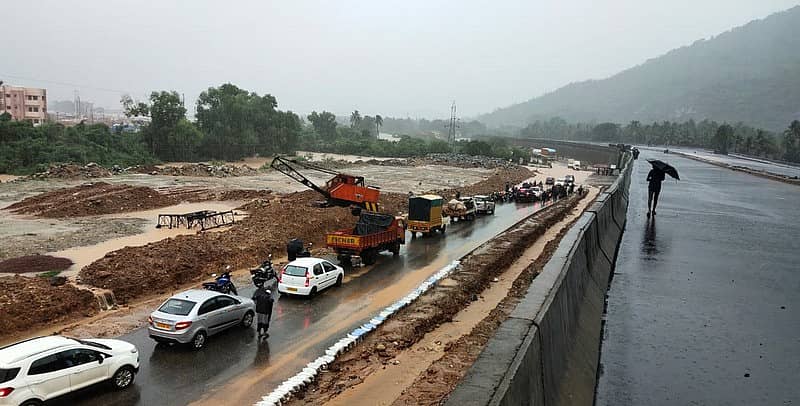 ಸಾಂದರ್ಭಿಕ ಚಿತ್ರ