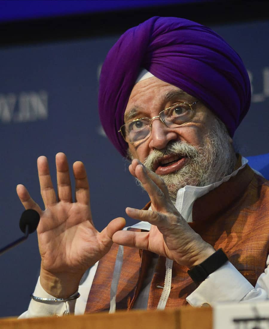 ಹರ್‌ದೀಪ್‌ ಸಿಂಗ್‌