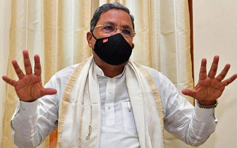 ಸಿದ್ದರಾಮಯ್ಯ