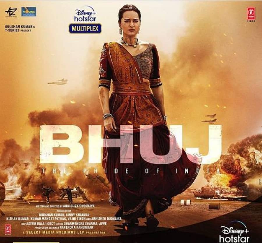 ‘ಭುಜ್‌: ದ ಪ್ರೈಡ್‌ ಆಫ್ ಇಂಡಿಯಾ’ ಚಿತ್ರದ ಪೋಸ್ಟರ್‌