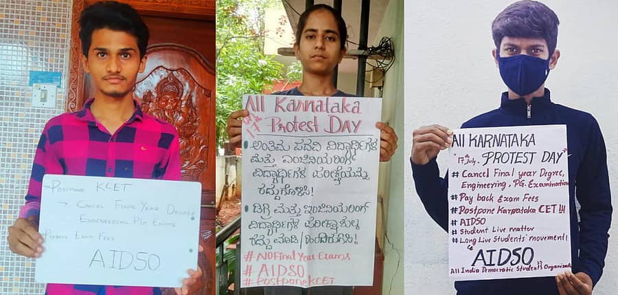 ಎಐಡಿಎಸ್ಒದ ಪ್ರತಿನಿಧಿಗಳು ಬೇಡಿಕೆಗಳನ್ನೊಳಗೊಂಡ ಫಲಕ ಹಿಡಿದು ಪ್ರತಿಭಟಿಸಿದರು