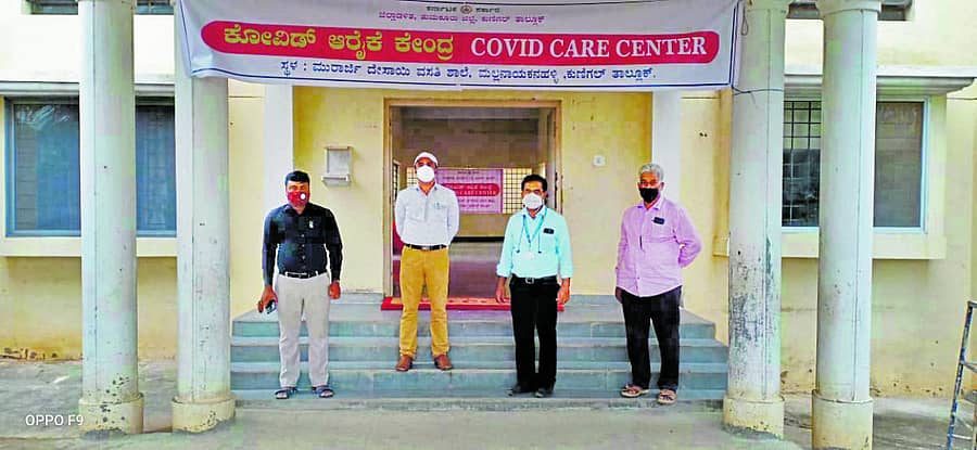 ಕುಣಿಗಲ್ ತಾಲ್ಲೂಕು ಮಲ್ಲನಾಯಕನಹಳ್ಳಿಯಲ್ಲಿ ಸೋಮವಾರದಿಂದ ಪ್ರಾರಂಭವಾಗಲಿರುವ ಕೊರೊನಾ ಕೇರ್ ಸೆಂಟರ್