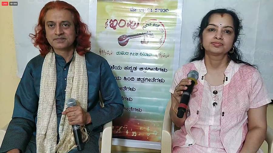 'ಇಂಪು' ಸಂಗೀತ ಸಂಸ್ಥೆಯ ಎಚ್.ಆರ್.ಕೆ.ಪ್ರಸಾದ್ ಮತ್ತು ಶೈಲಜಾ