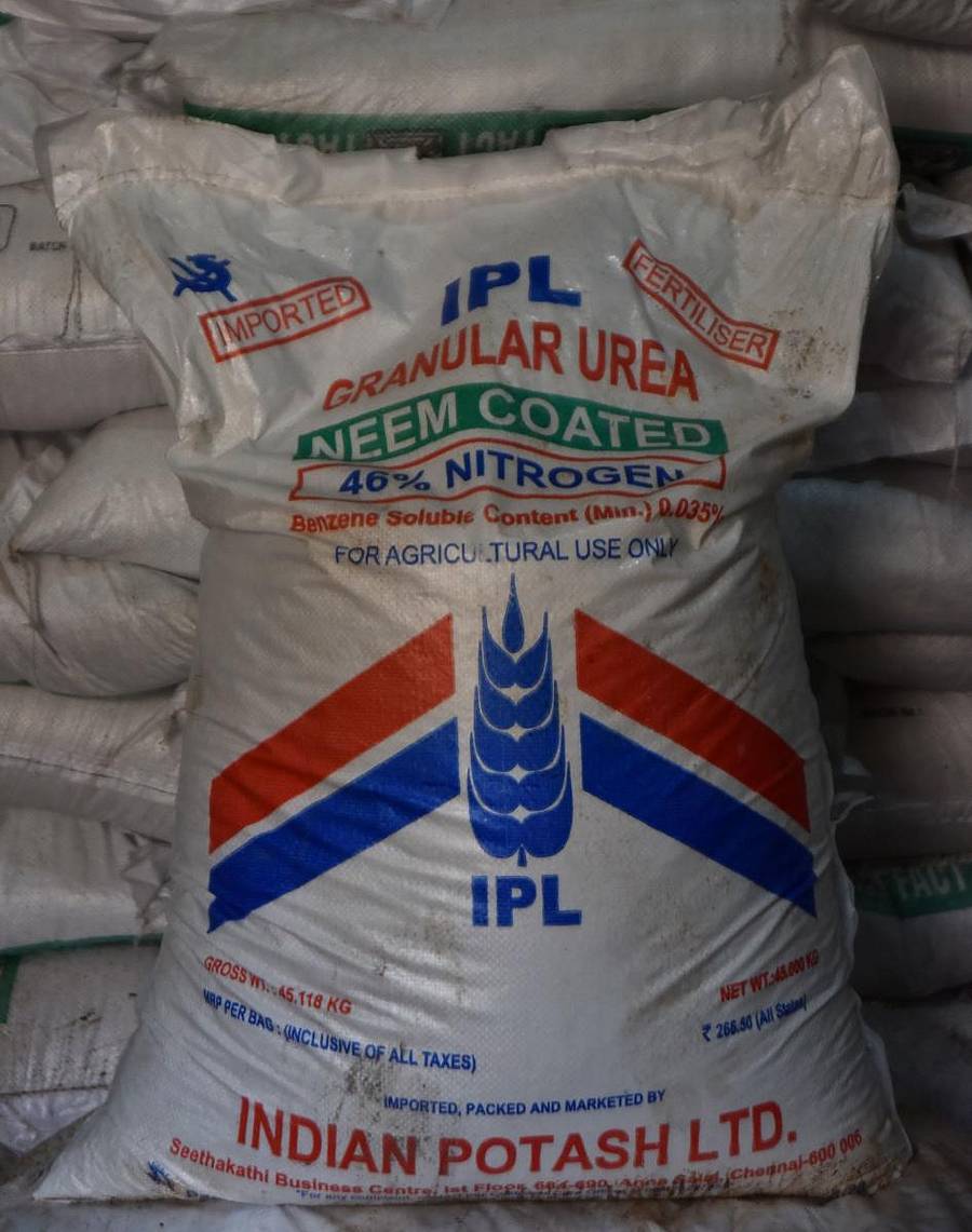 ಯೂರಿಯಾ ಗೊಬ್ಬರ ಚಿತ್ರ –ಪ್ರಜಾವಾಣಿ ಚಿತ್ರ