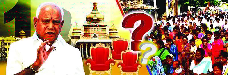 ಪ್ರಾತಿನಿಧಿಕ ಚಿತ್ರ