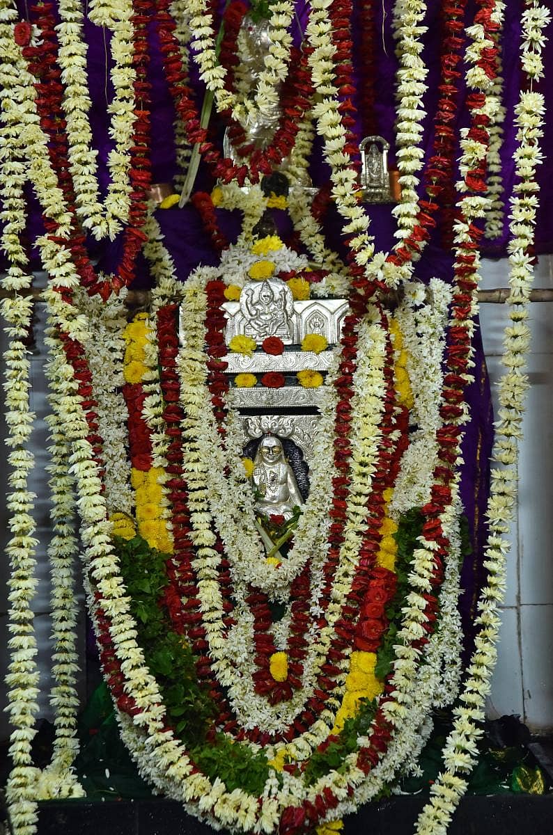 ರಾಯರ ವೃಂದಾವನ