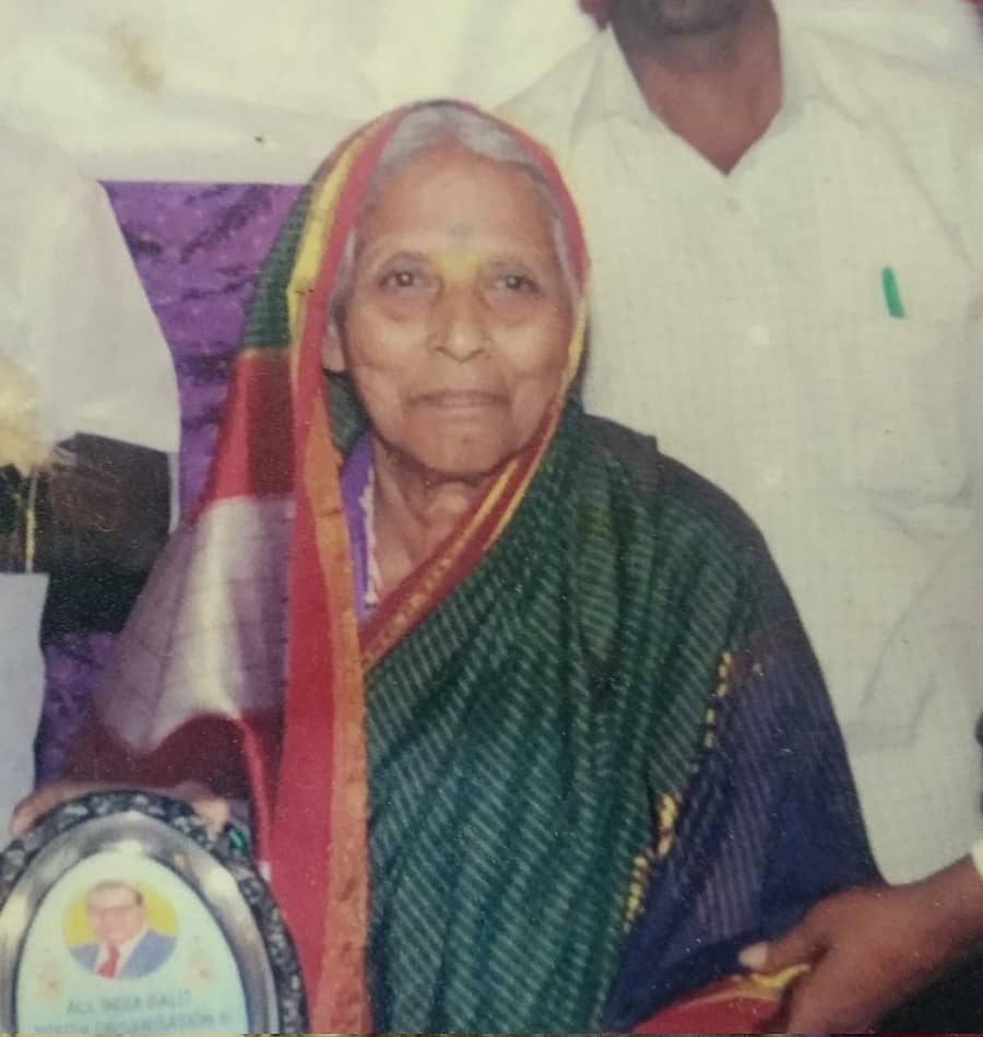 ಸಿದ್ದವ್ವ ಮೇತ್ರಿ