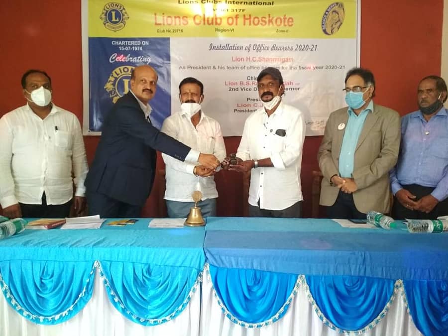 ಹೊಸಕೋಟೆ ಲಯನ್ಸ್ ಕ್ಲಬ್ ಗೆ ನೂತನ ಪದಾಧಿಕಾರಿಗಳನ್ನು ಆಯ್ಕೆಮಾಡಲಾಯಿತು.