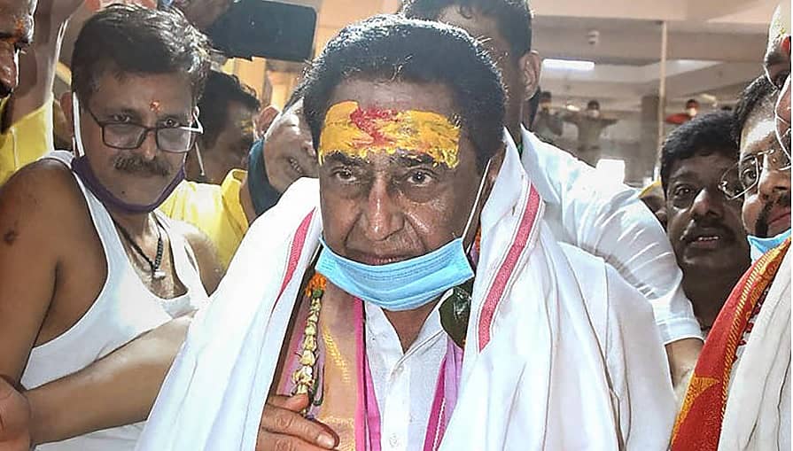 ಕಮಲ್ ನಾಥ್