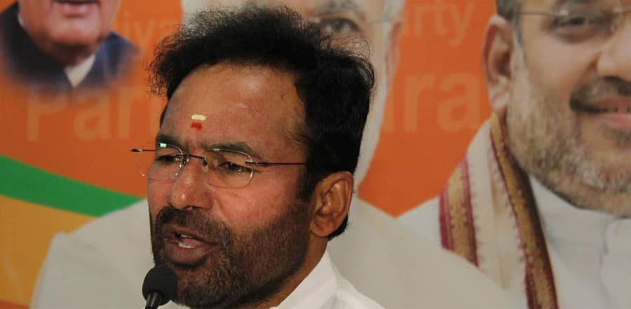 ಜಿ. ಕಿಶನ್ ರೆಡ್ಡಿ