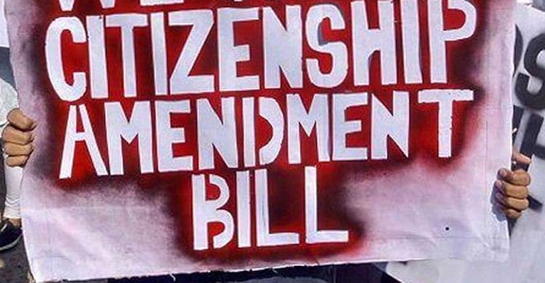 ಪೌರತ್ವ ತಿದ್ದುಪಡಿ ಕಾಯ್ದೆ (ಸಾಂದರ್ಭಿಕ ಚಿತ್ರ