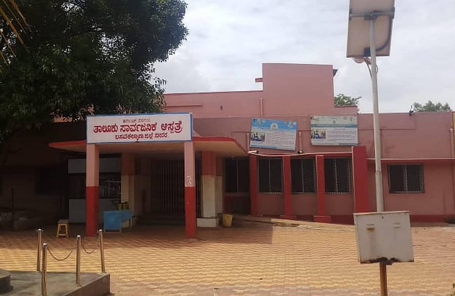ಬಸವಕಲ್ಯಾಣ ಸಾರ್ವಜನಿಕ ಆಸ್ಪತ್ರೆಯ ಹೊರ ರೋಗಿಗಳ ವಿಭಾಗವನ್ನು ಮುಚ್ಚಲಾಗಿದೆ