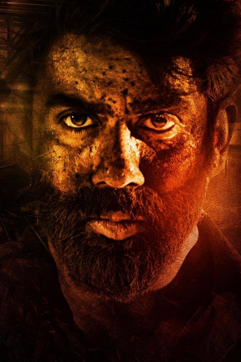 ಡಿಯರ್ ಸತ್ಯ ಚಿತ್ರದಲ್ಲಿ ಆರ್ಯನ್ ಸಂತೋಷ್