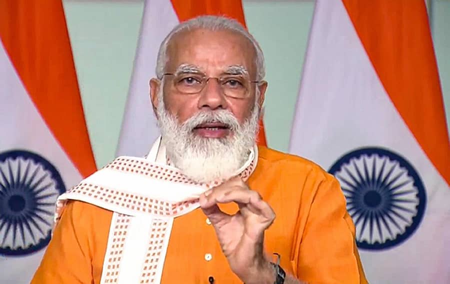 ಪ್ರಧಾನ ಮಂತ್ರಿ ನರೇಂದ್ರ ಮೋದಿ