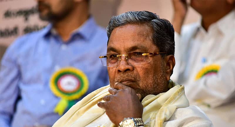 ಸಿದ್ದರಾಮಯ್ಯ