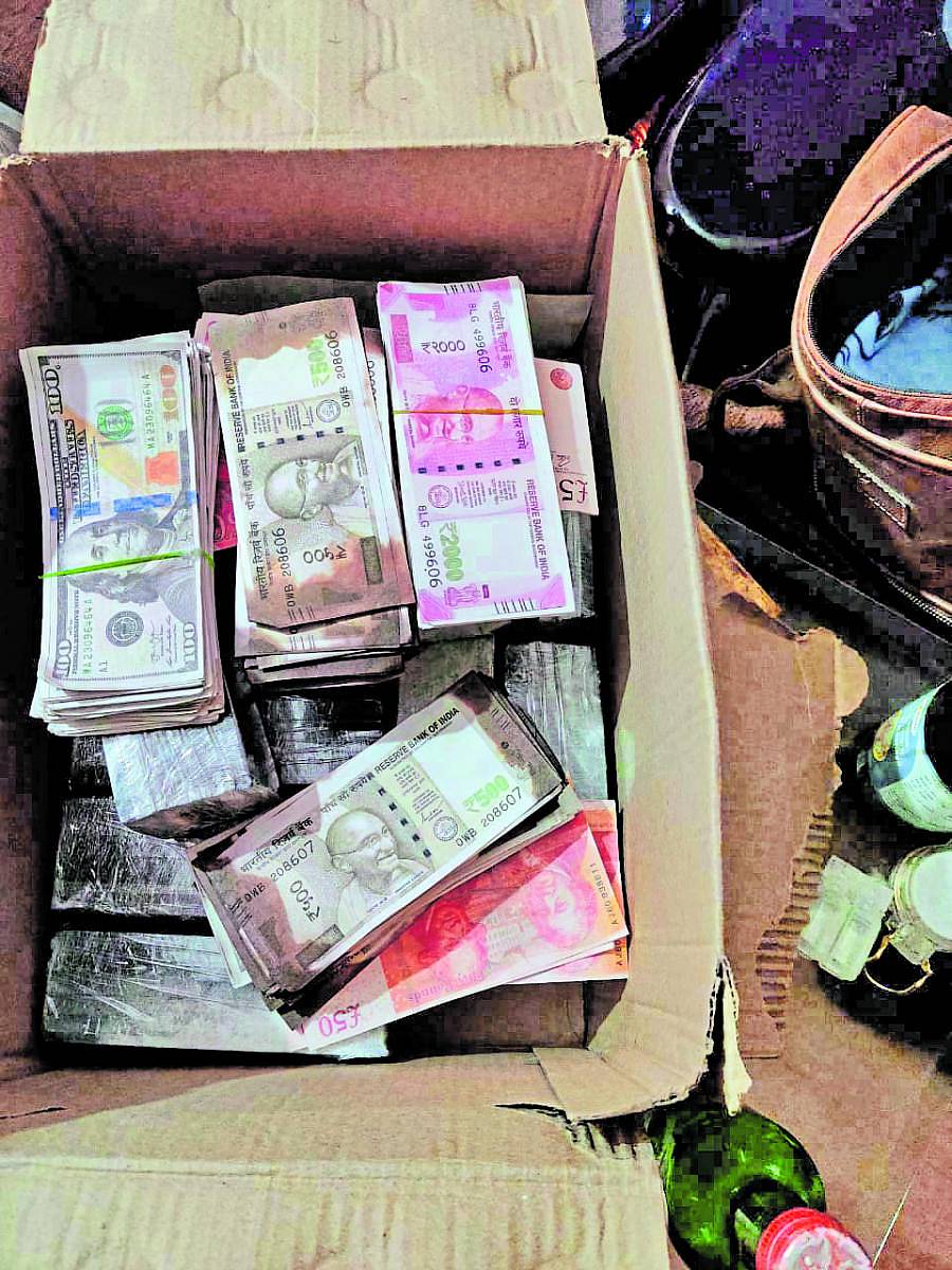 ಜಪ್ತಿ ಮಾಡಲಾದ ಖೋಟಾ ನೋಟುಗಳು