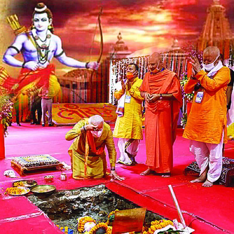 ರಾಮ ಮಂದಿರ ನಿರ್ಮಾಣಕ್ಕೆ ಚಾಲನೆ