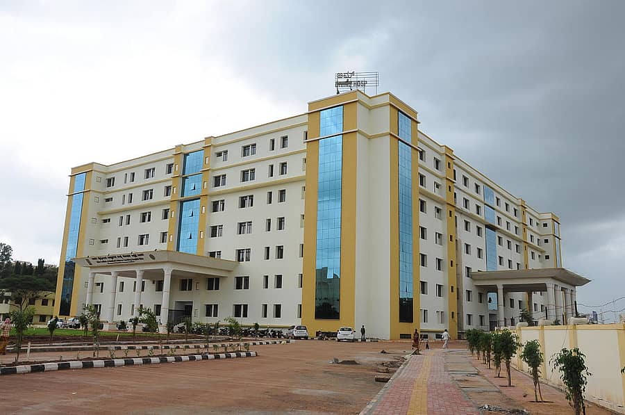 ಬ್ರಿಮ್ಸ್ ಆಸ್ಪತ್ರೆ