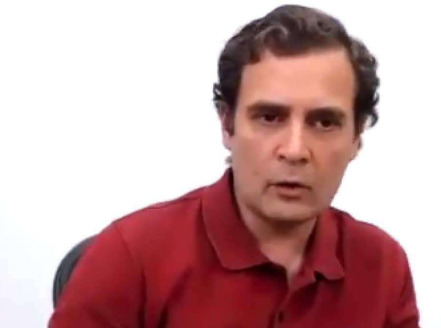 ರಾಹುಲ್ ಗಾಂಧಿ