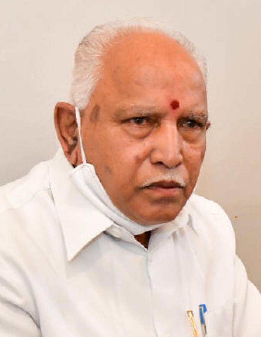 ಮುಖ್ಯಮಂತ್ರಿ ಬಿ.ಎಸ್.ಯಡಿಯೂರಪ್ಪ