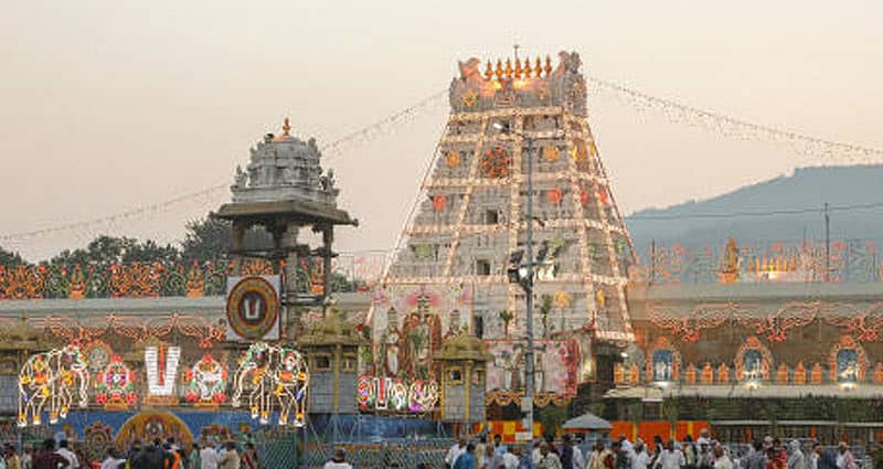 ತಿರುಪತಿ