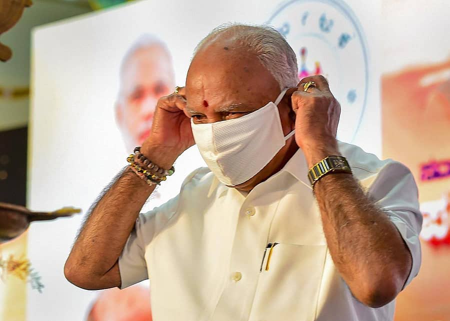 ಮುಖ್ಯಮಂತ್ರಿ ಬಿ.ಎಸ್.ಯಡಿಯೂರಪ್ಪ