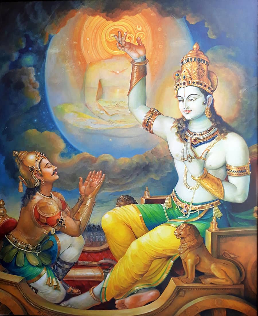 ಶ್ರೀಕೃಷ್ಣ