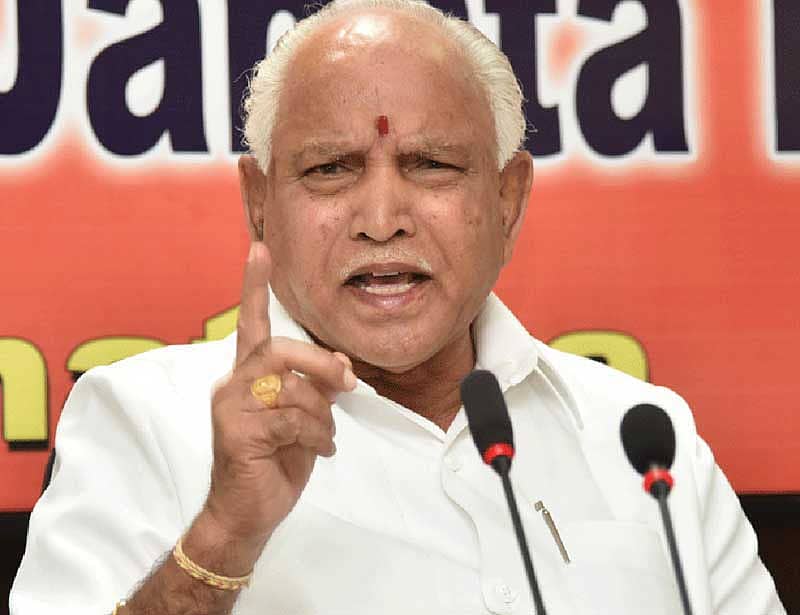 ಮುಖ್ಯಮಂತ್ರಿ ಬಿ.ಎಸ್‌.ಯಡಿಯೂರಪ್ಪ