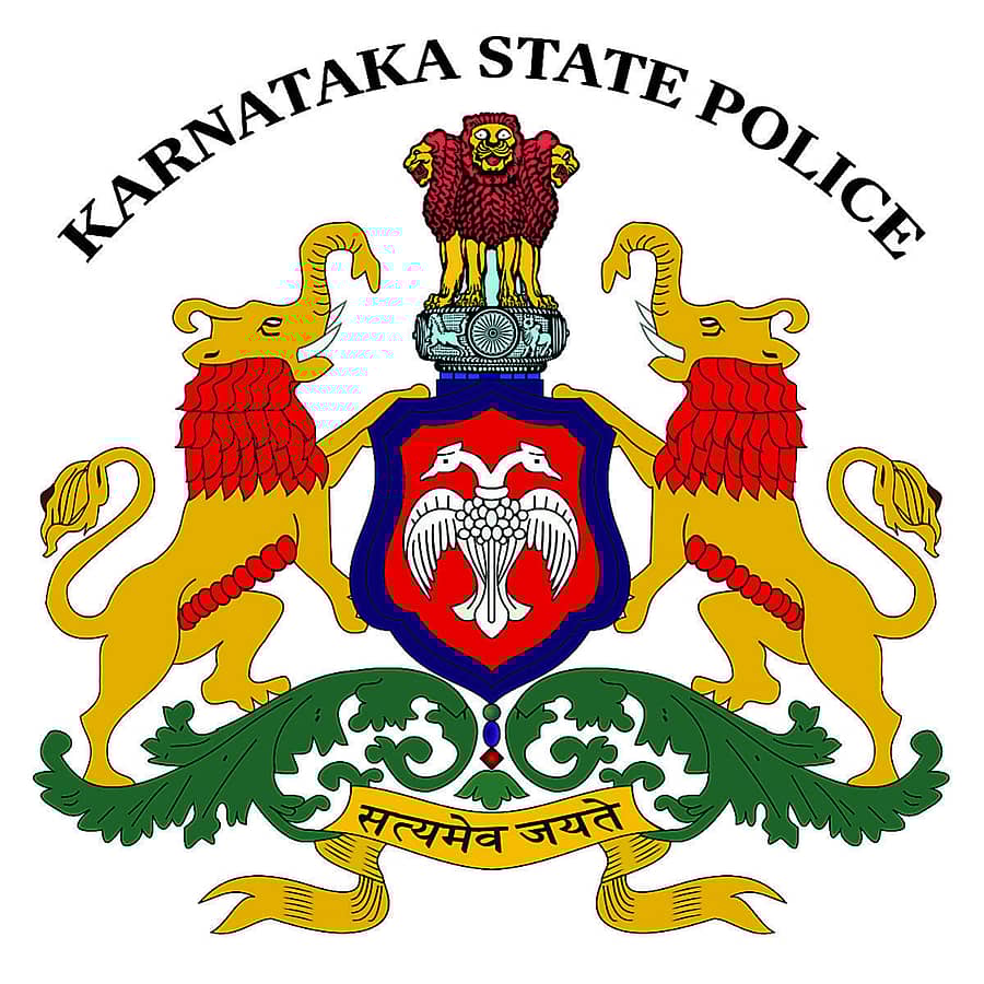 ಸಾಂದರ್ಭಿಕ ಚಿತ್ರ