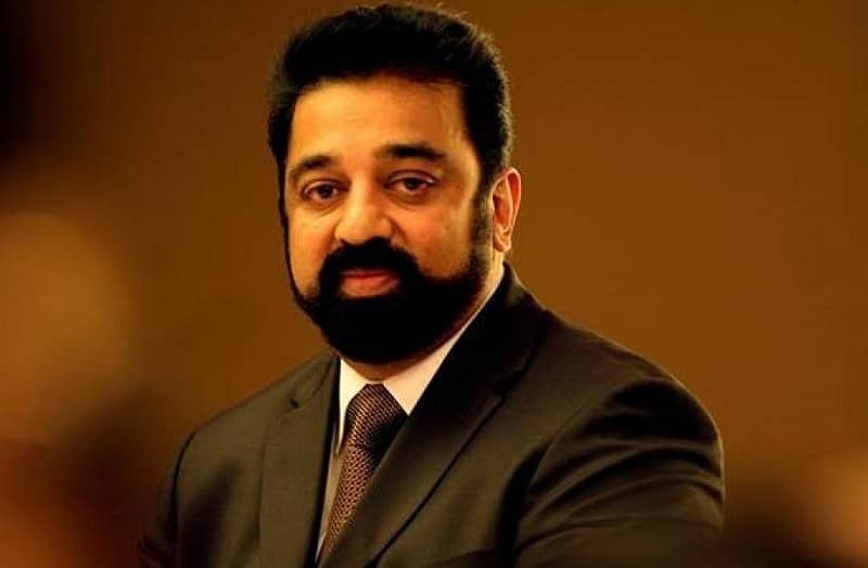 ಕಮಲಹಾಸನ್