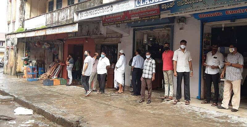 ಮಂಗಳೂರು ಸೆಂಟ್ರಲ್ ಮಾರ್ಕೆಟ್