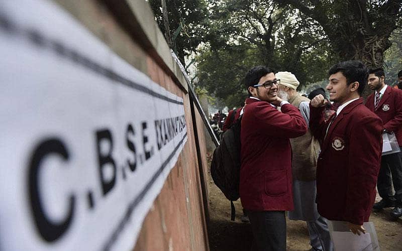 ಸಾಂದರ್ಭಿಕ ಚಿತ್ರ