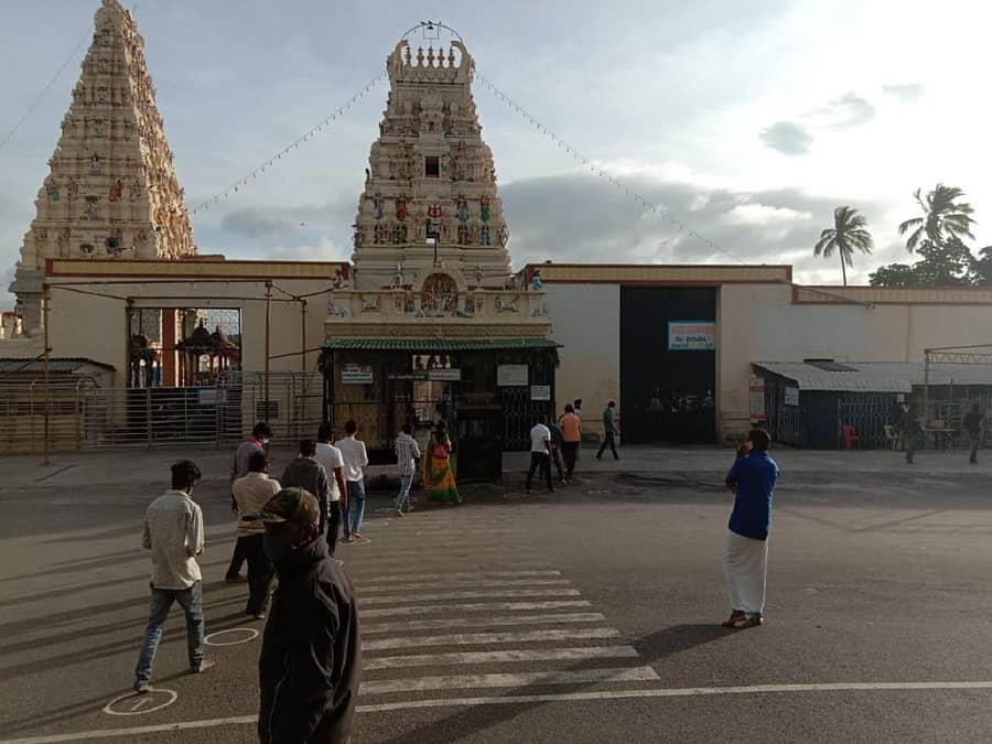 ಮಲೆಮಹದೇಶ್ವರ ಸ್ವಾಮಿ ದೇವಾಲಯ