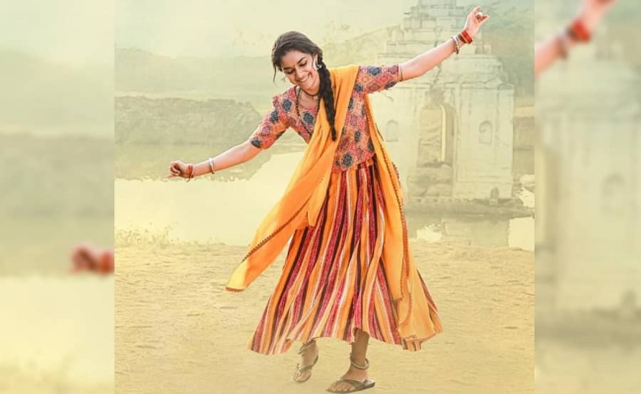 ಗುಡ್ ಲಕ್ ಸಖಿ ಚಿತ್ರದಲ್ಲಿ ಕೀರ್ತಿ ಸುರೇಶ್