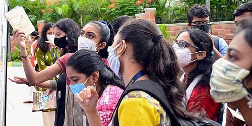 ಸಾಂದರ್ಭಿಕ ಚಿತ್ರ