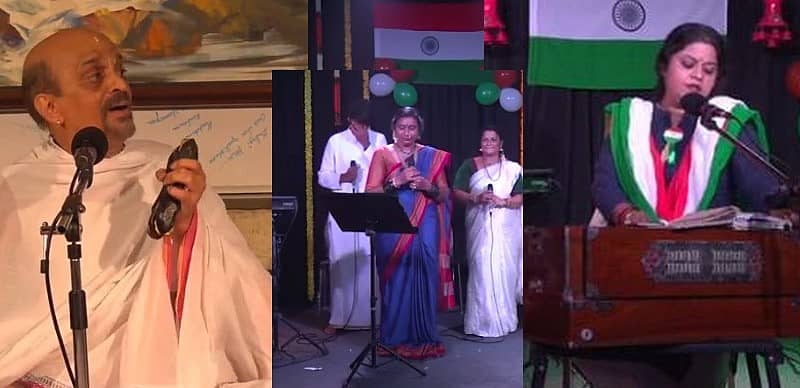 ವಿದ್ಯಾಭೂಷಣರು, ಸವಿತಕ್ಕ ಹಾಗೂ ಸಂಗೀತಾ ಕಟ್ಟಿ ಗಾನ ವೈಭವ